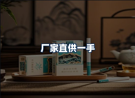 专业团队办公环境